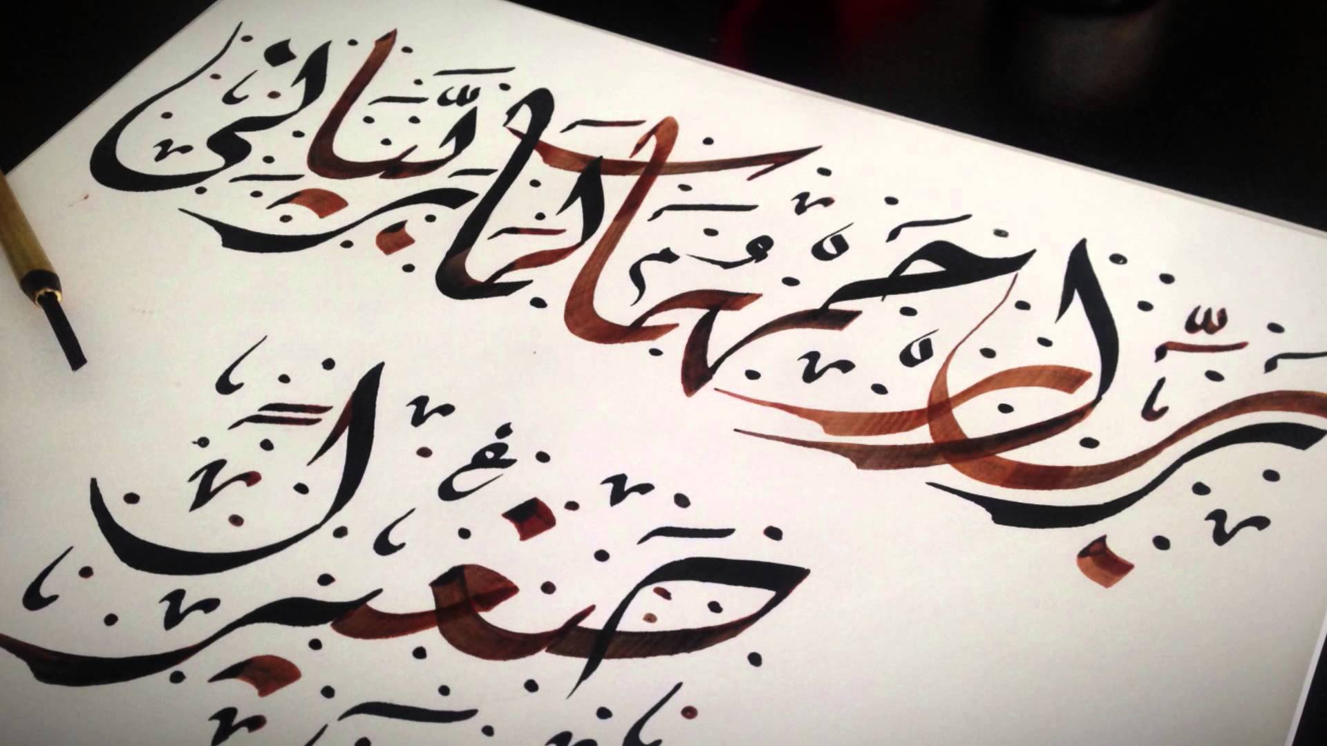 Best Arabic calligraphy book for beginners in 2023